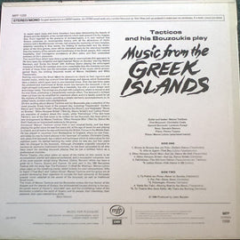 Tacticos And His Bouzoukis ‎– Music From The Greek Islands