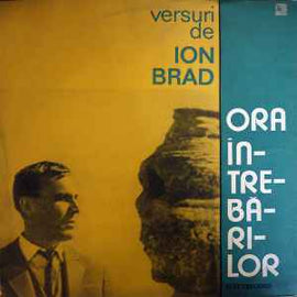 Ion Brad ‎– Ora Întrebărilor  (1981)