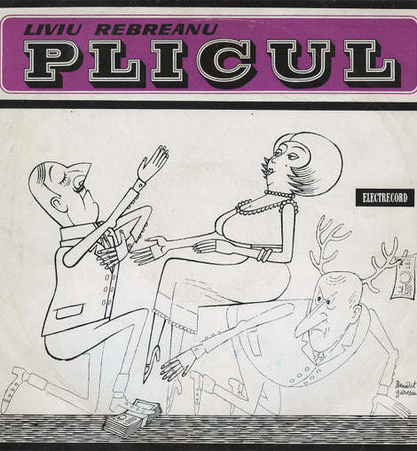 Liviu Rebreanu – Plicul  (1986)