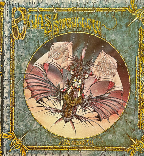 Jon Anderson ‎– Olias Of Sunhillow  (1976)     LP