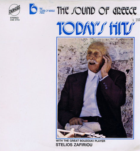 Stelios Zafiriou* – The Sound Of Greece Today's Hits  (1979)