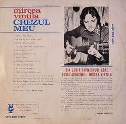 Mircea Vintilă ‎– Crezul Meu  (1979)