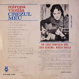 Mircea Vintilă ‎– Crezul Meu  (1979)