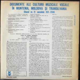 Corul de cameră Madrigal* Dirijor: Marin Constantin ‎– Documente Ale Culturii Muzicale Vocale În Muntenia Moldova Și Transilvania Discul Nr.2 Secole XVI-XVIII