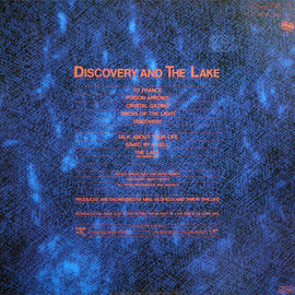 Mike Oldfield ‎– Discovery  (1984)