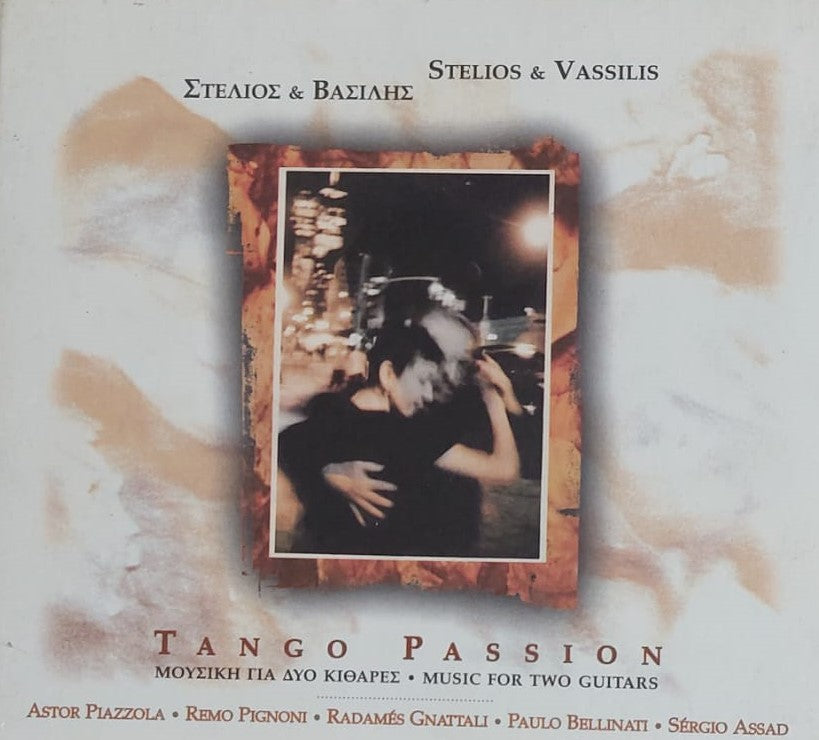 Stelios & Vassilis ‎– Tango Passion  (1998)     CD