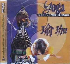 Rajiv Basham Singh ‎– Yoga  (2001)     CD