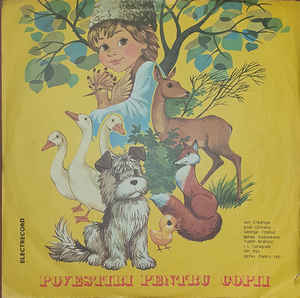 Various ‎– Povestiri Pentru Copii  (1986)