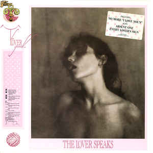 The Lover Speaks ‎– The Lover Speaks  (1982)