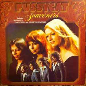Pussycat ‎– Souvenirs  (1977)