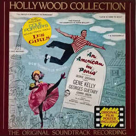 Various ‎– An American In Paris / Les Girls  (1985)