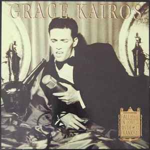 Grace Kairos ‎– Fall In Love With Frank!  (1987)