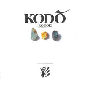 Kodō ‎– Irodori = 彩  (1990)     CD