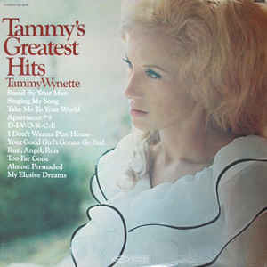 Tammy Wynette ‎– Tammy's Greatest Hits