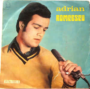 Adrian Romcescu ‎– Adrian Romcescu  (1974)     7"
