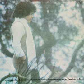 Riccardo Cocciante ‎– Riccardo Cocciante  (1978)