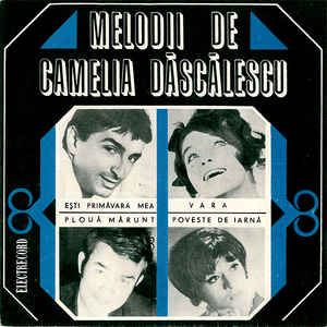 Camelia Dăscălescu ‎– Melodii De Camelia Dăscălescu  (1968)