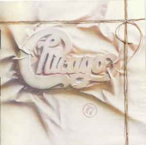 Chicago ‎– Chicago 17  (1985)