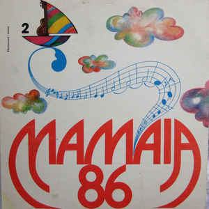Various ‎– Mamaia 86  (1986)