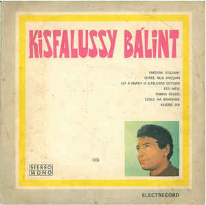 Kisfalussy Bálint ‎– Kisfalussy Bálint (1973)
