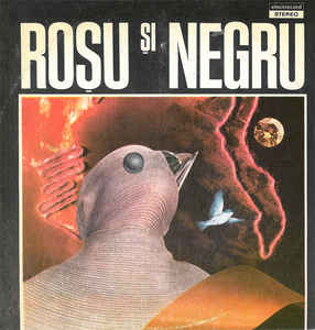 Roșu Și Negru ‎– Roșu Și Negru  (1988)