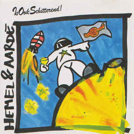 IsOokSchitterend! ‎– Hemel & Aarde  (1997)