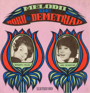 Noru Demetriad ‎– Melodii De Noru Demetriad  (1968)