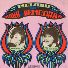 Noru Demetriad ‎– Melodii De Noru Demetriad  (1968)