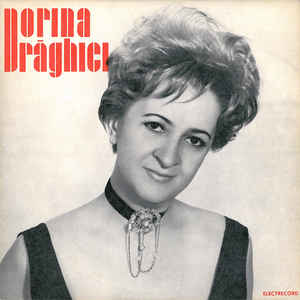 Dorina Drăghici ‎– Dorina Drăghici  (1972)