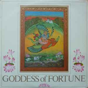 Goddess Of Fortune ‎– Goddess Of Fortune