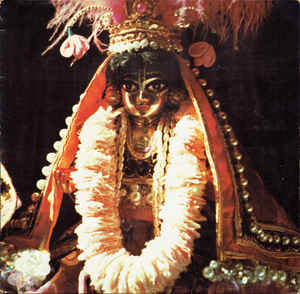 Hare Kṛṣṇa Festival* ‎– Hare Kṛṣṇa Festival  (1974)