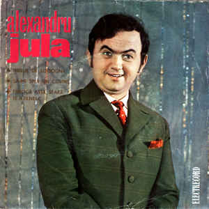 Alexandru Jula ‎– Inelul De Logodnă (1972)