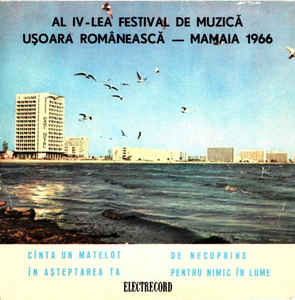 Doina Badea ‎– Al IV-lea Festival De Muzică Ușoară Romanească – Mamaia 1966 (1966)
