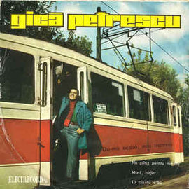 Gică Petrescu ‎– Gică Petrescu (1972)