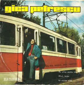 Gică Petrescu ‎– Gică Petrescu (1972)