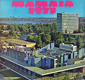 Various ‎– Mamaia 1973 (1973)