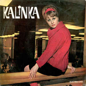 Kalinka ‎– Kalinka (1968)