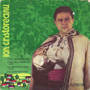 Ion Cristoreanu ‎– Ion Cristoreanu (1963)