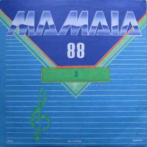 Various ‎– Mamaia 88 2 - Concursul De Creație (1988)