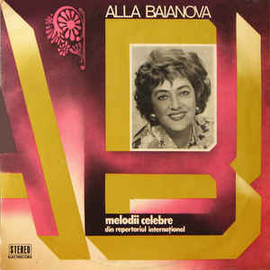 Alla Baianova ‎– Melodii Celebre Din Repertoriul Internațional (1984)