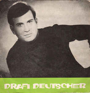 Drafi Deutscher ‎– Drafi Deutscher (1967)