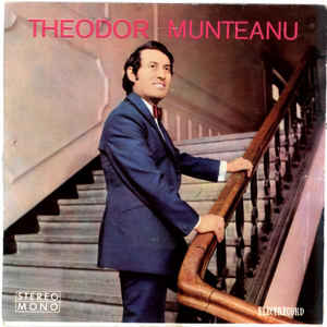 Theodor Munteanu ‎– Theodor Munteanu (1973)